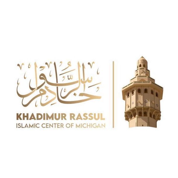 Foundation Khadimu Rassul Islamic Center